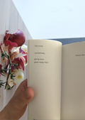 field notes